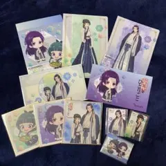 薬屋のひとりごと 全巻 初版 全21巻 帯付 チラシ 多数 美品 即日発送