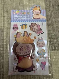 Umi様 リクエスト 2点 まとめ商品