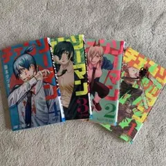 チェンソーマン 1-4巻セット