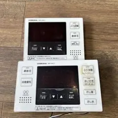 日立 エコキュート リモコン BER-P1FK BER-P1FB - メルカリ