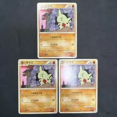ミラバト　覚醒ルーシー　神Ω　J3 ミラバト 覚醒ルーシー 神Ω J3 | Mercari