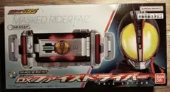 2026年最新】DXファイズドライバー 未開封の人気アイテム - メルカリ