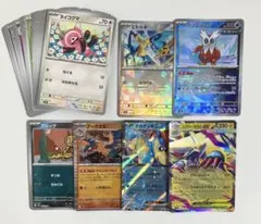 ポケモンカード　まとめ売り