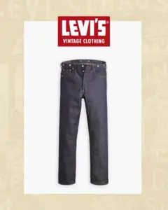 LEVI'S VINTAGE CLOTHING W36 S501XX 大戦モデル - メルカリ