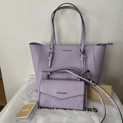 マイケルコース　3 IN ONE トートバッグ ラベンダーのサムネイル