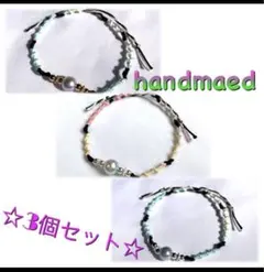 ハンドメイド＊ミサンガ3個セット＊サマーカラー