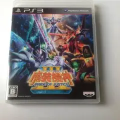 スーパーロボット大戦OGサーガ 魔装機神III PRIDE OF JUSTICE