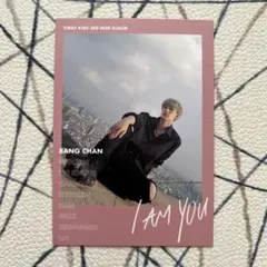 stray kids バンチャン I am you トレカ