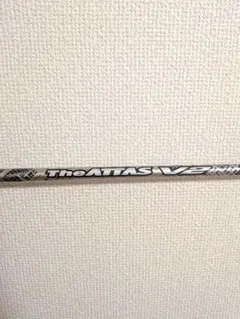 極美品】The ATTAS V2 6SX コブラアダプト 45.25インチ - メルカリ