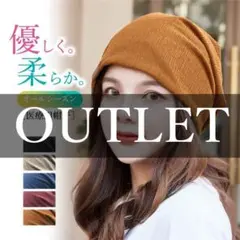 小梅ちゃん様 リクエスト 2点 まとめ商品