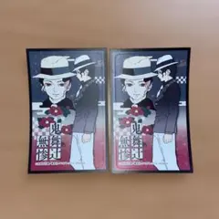 Item thumbnail for item 678eb6d3-c0f6-4a69-8df8-7d1d7982ee4a