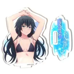 雪ノ下雪乃 俺ガイル アクリルスタンド 水着