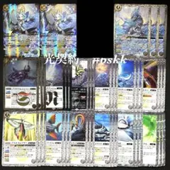 バトスピ】 永皇の輝き 『光契約』 パーツセット 14種全42枚 - メルカリ