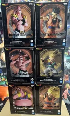 ドラゴンボール MATCH MAKERS VS魔人ブウ 6点セットのサムネイル