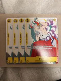 2026年最新】ST09-012 ヤマト ワンピースカードの人気アイテム - メルカリ