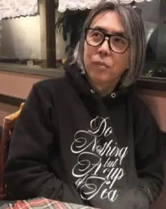 希少 Do Nothing Congress 藤原ヒロシ パーカー XLのサムネイル