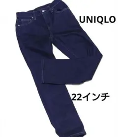 UNIQLO ジーンズ スリムストレートジーンズ　22インチ ユニクロ 56cm