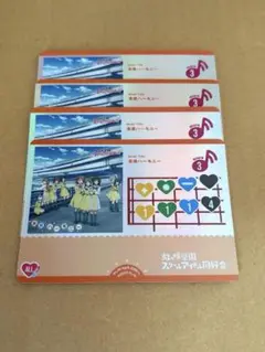 ラブライブ！オフィシャルカードゲーム ラブカ 未来ハーモニー 4コン③