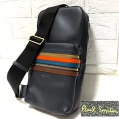 ポールスミス ボディバッグ シグネチャーストライプ レザー ネイビー