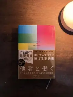 Item thumbnail for item 7f1f5e70-22fd-45e5-868c-f09277335231