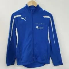 PUMA 青 ジップアップ　トラックジャケット