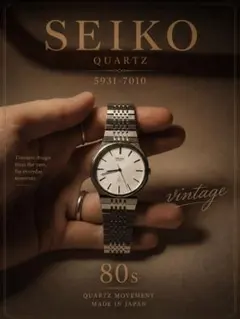 2026年最新】seiko 5931の人気アイテム - メルカリ