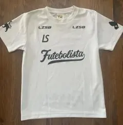 ルースイソンブラ 150