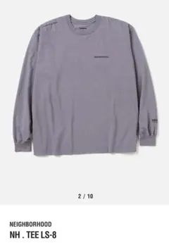 グレー 長袖カットソー