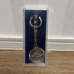 Item thumbnail for item 93871462-ecf0-4349-8237-19f120da0fbb