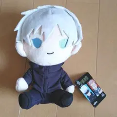 No.37　呪術廻戦ぬいぐるみ五条悟(タグ付き)