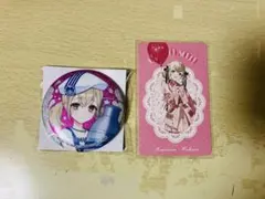 2025年最新】小豆沢こはね 感謝祭 缶バッジの人気アイテム - メルカリ