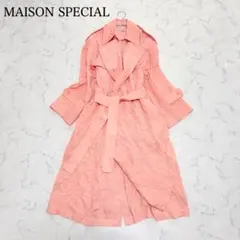 2026年最新】MAISON SPECIAL レディース トレンチコート・スプリング