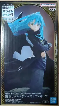 Item thumbnail for item 6864f538-2d3f-4be3-8dff-69f526da82c4