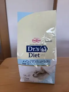 Dietics アレルゲンセレクトカット 1kg - メルカリ