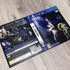 零 月蝕の仮面 ダミージャケット 販促 非売品