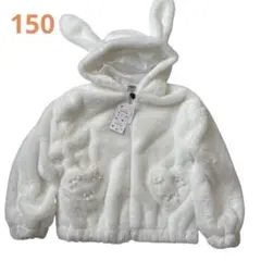 ファー アウター