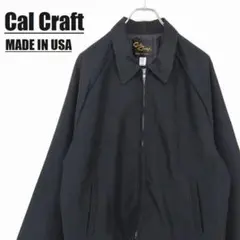 Cal Craft ジップアプジャケット M ブラック製 MADE IN USA