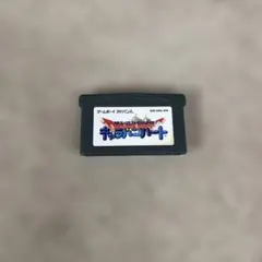 起動確認済 ドラゴンクエストモンスターズ キャラバンハート