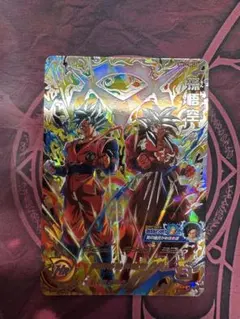 Item thumbnail for item 14635b37-a1fe-4cf8-a5cb-efaf29d9c532