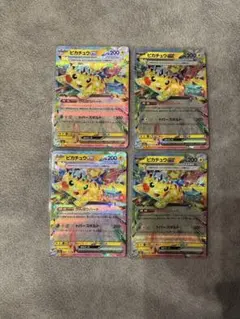 匿名配送】ポケモンカード ピカチュウex 4枚セット - メルカリ