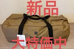 Item thumbnail for item 9e047316-0e50-42bd-87b3-7685e353baa9