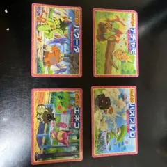 Item thumbnail for item a2979854-2ff5-4eb6-94a9-a3a7c7fd04df