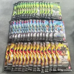ドラゴンボール フュージョンワールド 未開封33パック 3種セット サーチ済み
