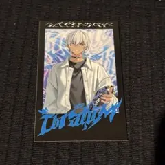 にじそうさく　2時だとか　チェキ　トレカ　イブラヒム