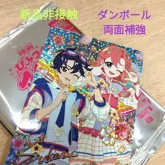 映画 ひみつのアイプリ 入場者特典 入プレ すばる おとめ 新品非接触