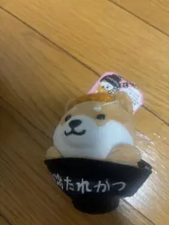 柴犬 ぬいぐるみマスコット キーホルダー付き