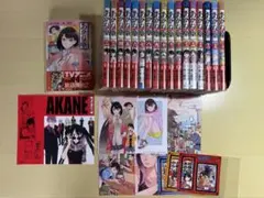 な*し様 あかね噺 1巻～23巻 全巻セット - メルカリ