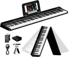 2025年最新】terence 電子ピアノ 88鍵盤の人気アイテム - メルカリ