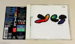 2026年最新】イエス YES LPの人気アイテム - メルカリ