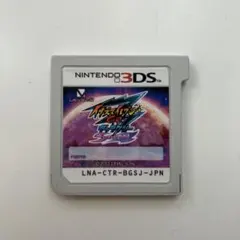 イナズマイレブンGOギャラクシースーパーノヴァ　3DS ソフトのみ